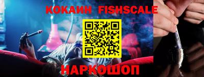 мефедрон мука Тара