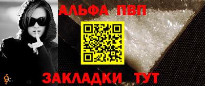 трава Тверь