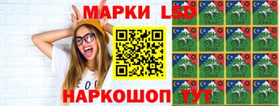 трава Тверь
