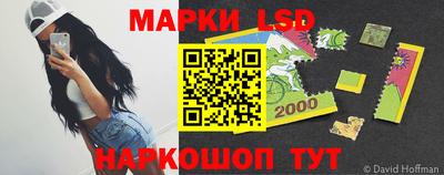 трава Тверь