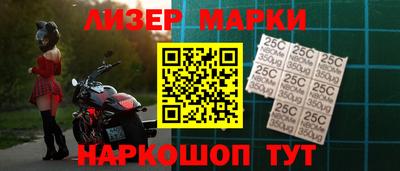 мефедрон мука Тара