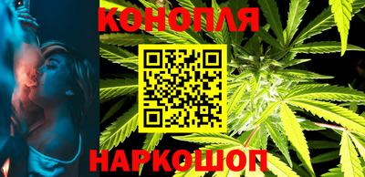 трава Тверь