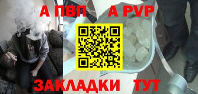 трава Тверь