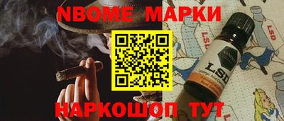 трава Тверь