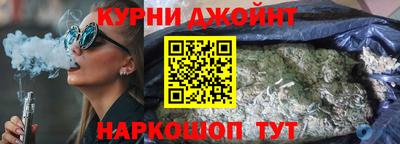 мефедрон мука Тара