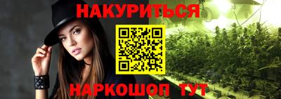 мефедрон мука Тара