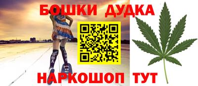трава Тверь