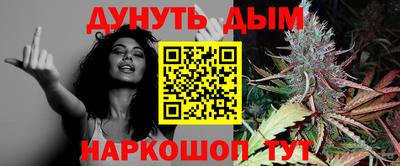 трава Тверь