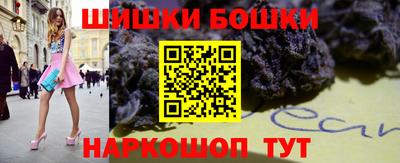 трава Тверь