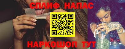 трава Тверь