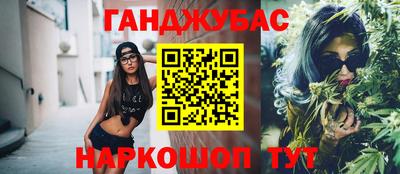 трава Тверь