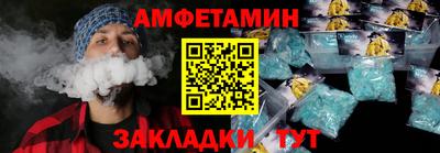 мефедрон мука Тара