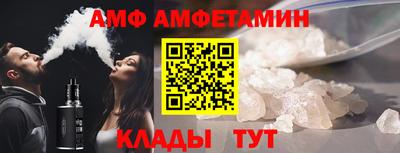 соль курить ск Татарск
