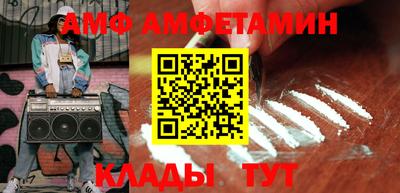 мефедрон мука Тара