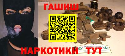 трава Тверь