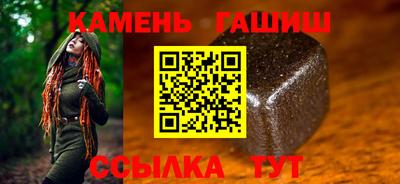 мефедрон мука Тара