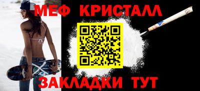 трава Тверь
